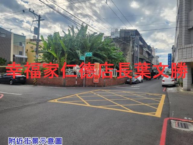 台南佳里建地-10