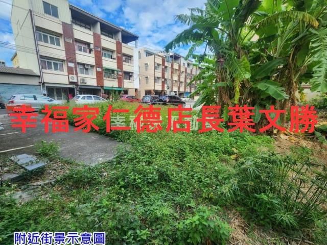 台南佳里建地-3