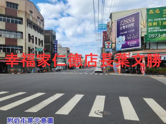 台南佳里建地-8