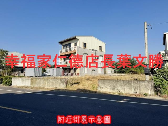 台南柳營建地-12