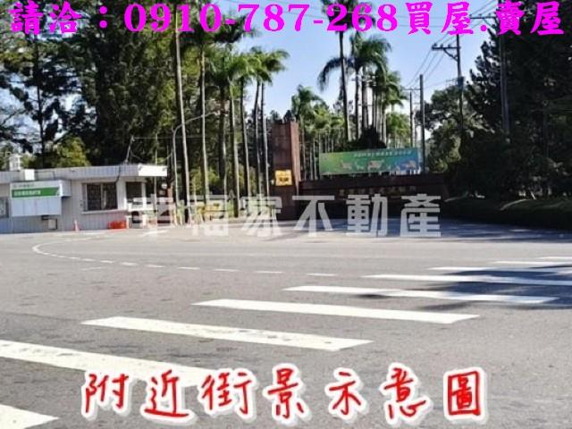 台南新市農地-10