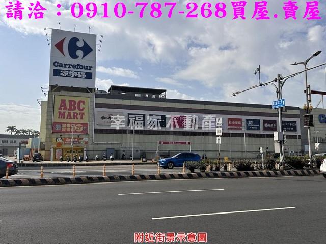 台南仁德工業地-12