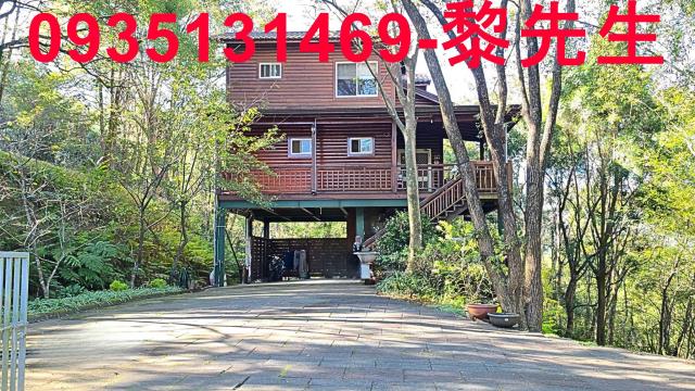 新竹橫山林地-1