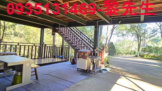 新竹橫山林地-5