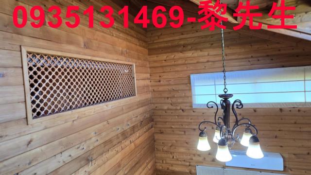 新竹橫山林地-7