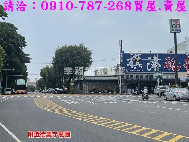 台南新營建地-3