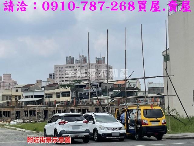 台南新營建地-5