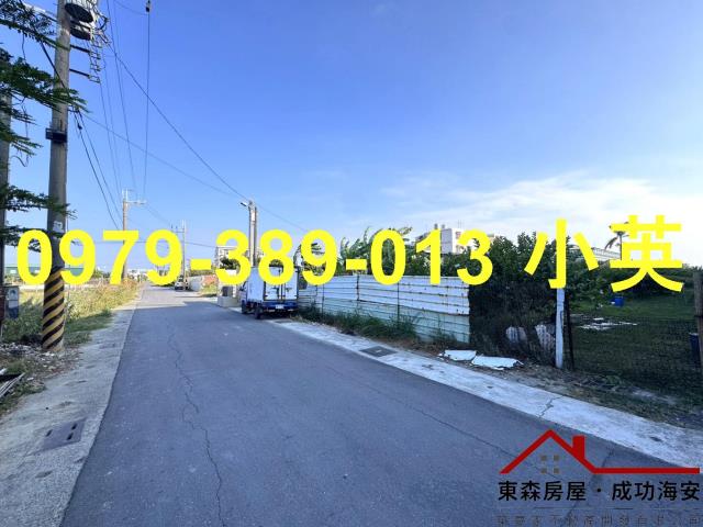 台南永康建地-2