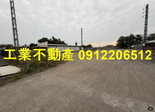 高雄永安農地-1