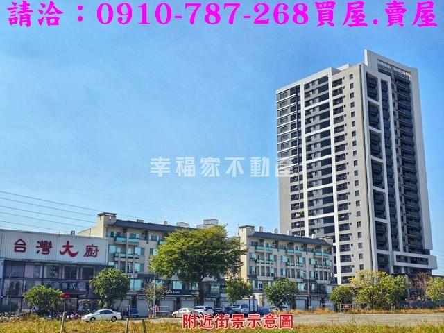 台南仁德建地-12