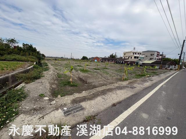 彰化埤頭建地-2