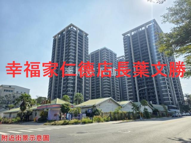 台南仁德建地-13