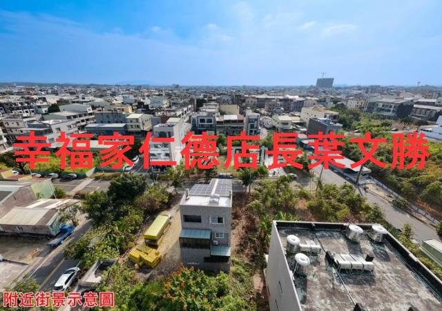 台南關廟建地-1