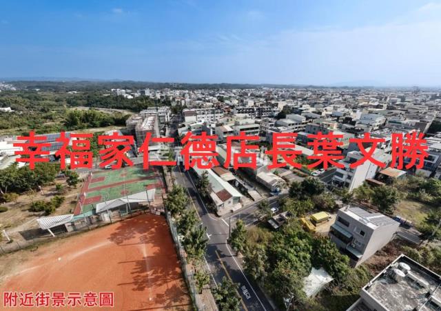 台南關廟建地-2