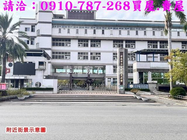 台南安南建地-10