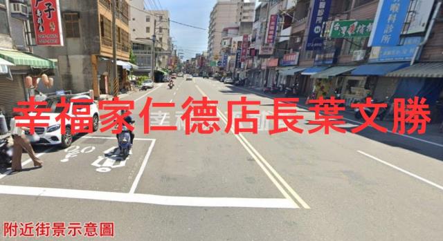 台南永康建地-10