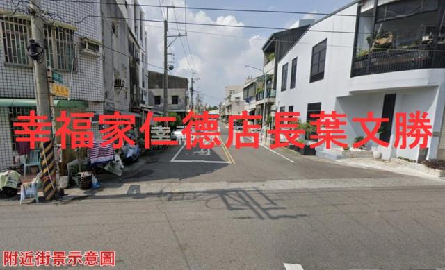 台南永康建地-14