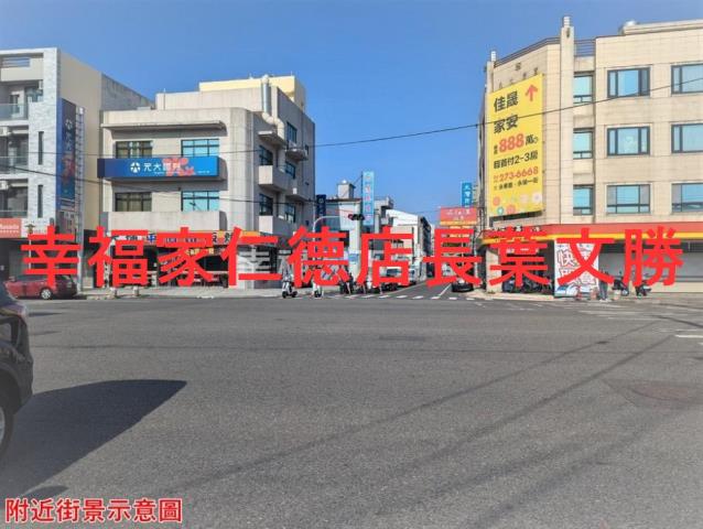 台南永康建地-7