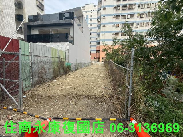 台南建地-1
