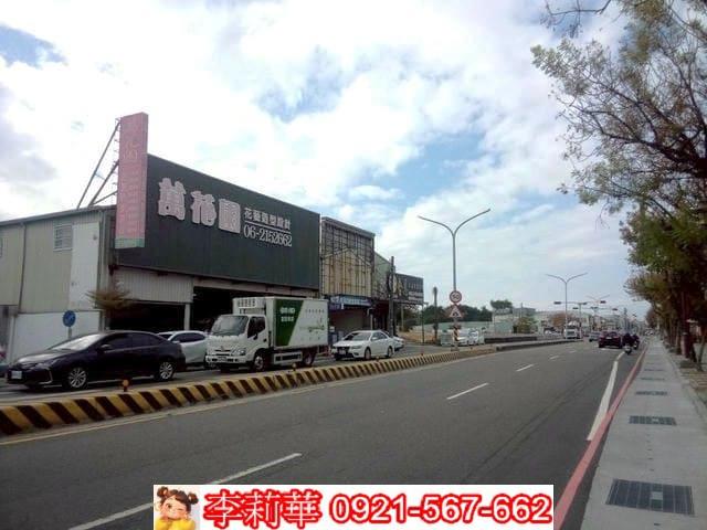 台南公墓用地-1