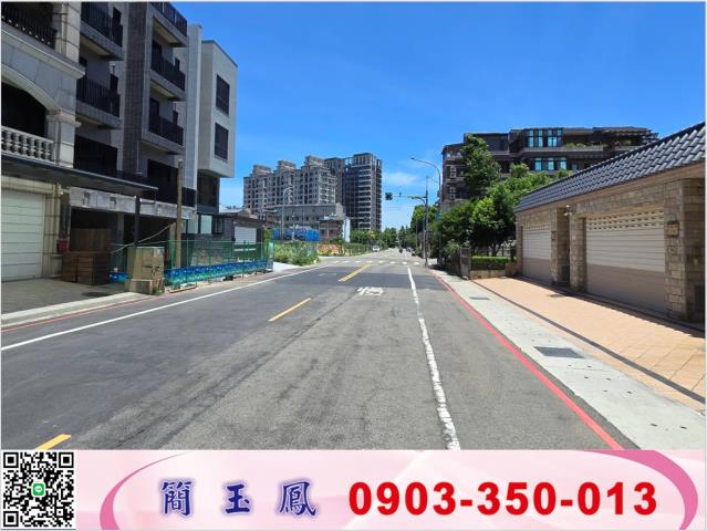 桃園八德建地-1