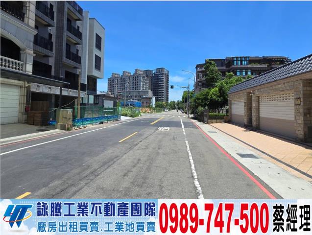 桃園八德建地-1