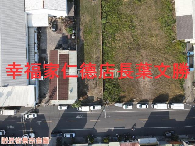 台南永康學校用地-5