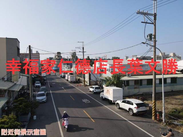 台南永康學校用地-6