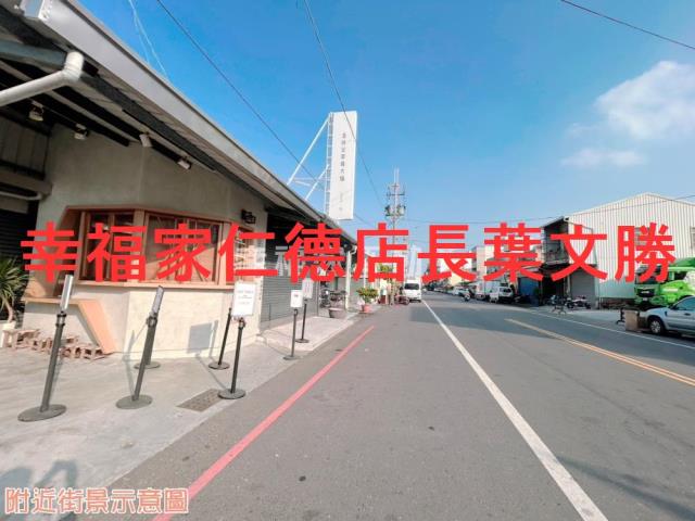 台南永康學校用地-8