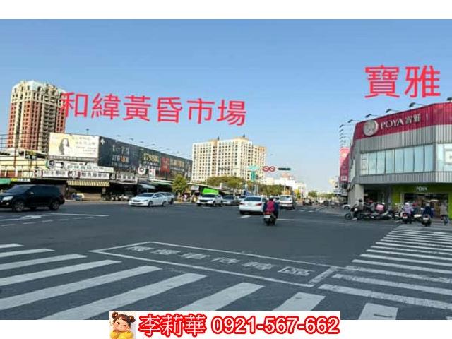 台南北區建地-3