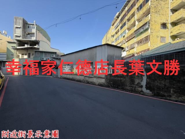 台南北區建地-5