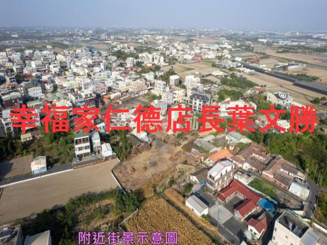 台南下營建地-3