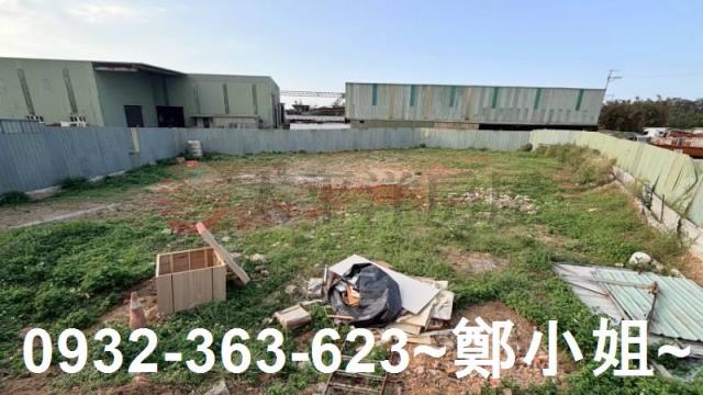 桃園觀音建地-1