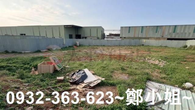 桃園觀音建地-2