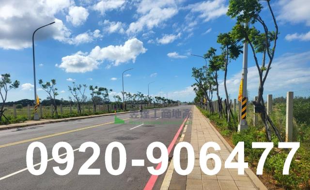 新北林口工業地-1