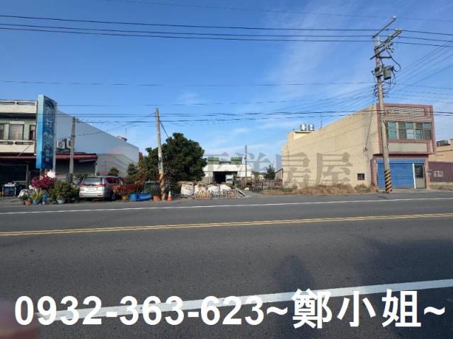 苗栗苑裡農地-3