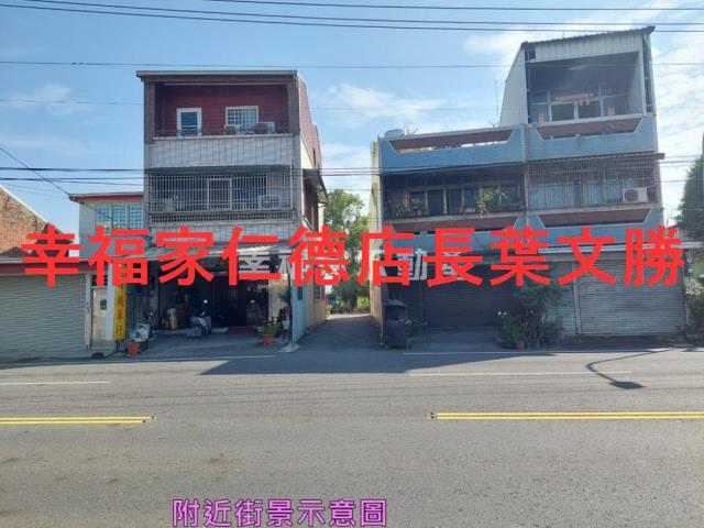 台南玉井農地-4