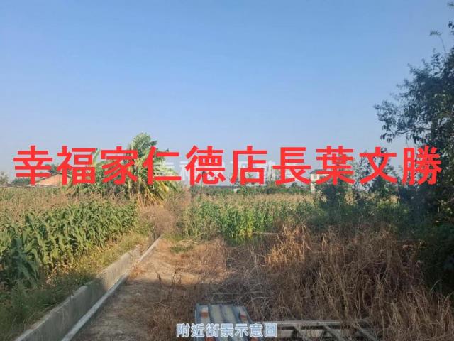 台南下營建地-3