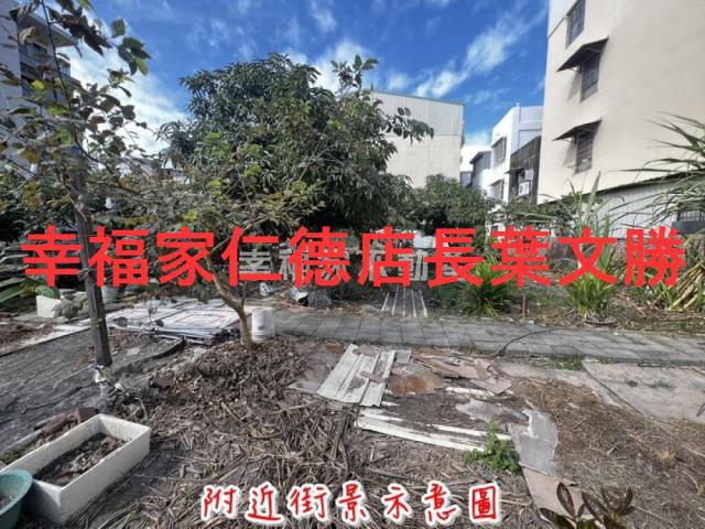 台南安平建地-9