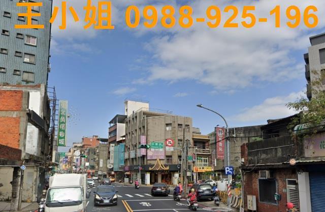 桃園桃園區建地-1