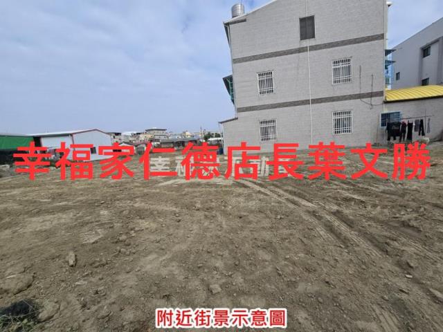 台南學甲建地-11