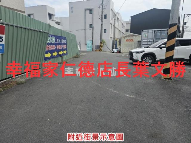 台南學甲建地-9