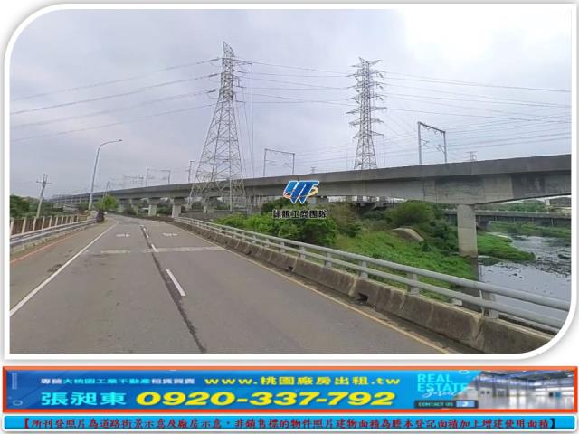 桃園楊梅工業地-2