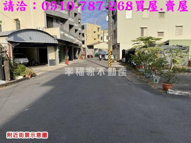 台南關廟建地-1