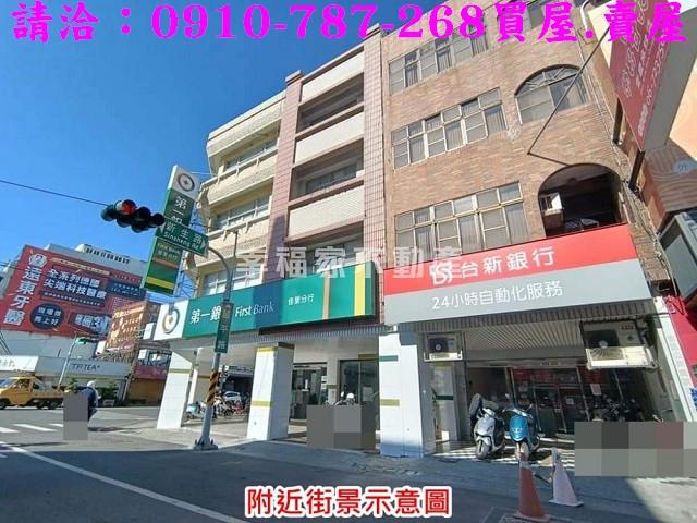 台南佳里建地-14