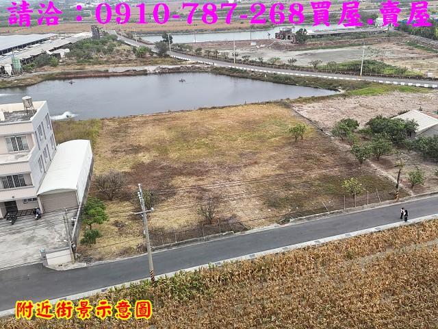 台南麻豆農地-1