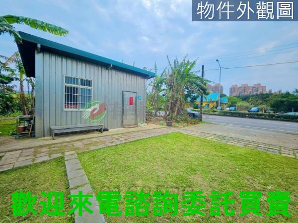 新北三芝農地-5