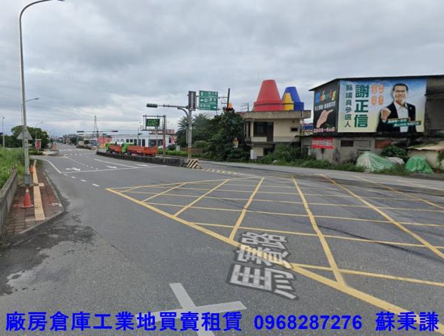蘇澳工業地-1