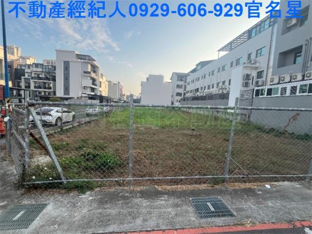 嘉義建地-2