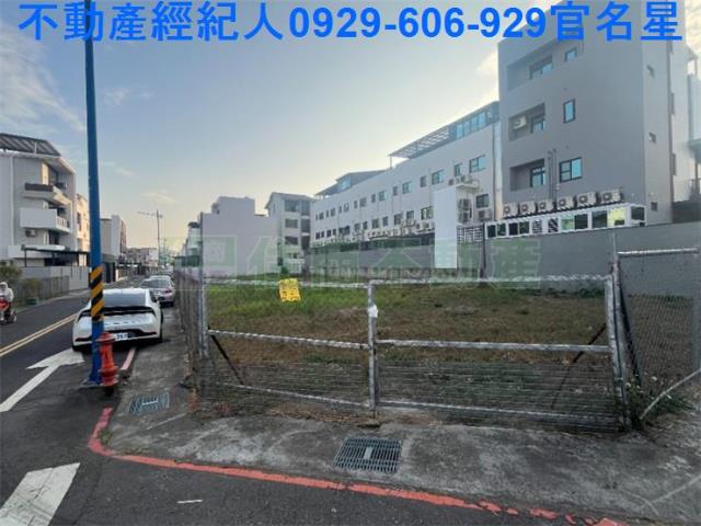 嘉義建地-3